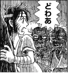 登録不要＆完全無料のマンガwebサイト
#ゴラクうぇぶ！毎週金曜更新✨
今週の更新作品👇

『イメル・フウリ』
#こうの史代
第５話

まんが本編はコチラ🆓🔽
gorakuweb.com/episode/177863…