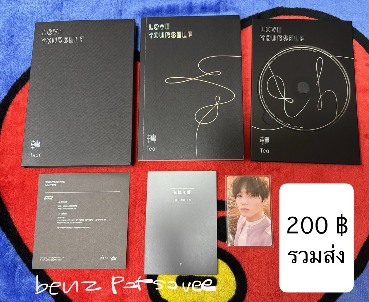 benz086hotmail1's tweet image. 📌📌กติกา การCF ของนะคะ 📌📌

 เมนชั่น ใต้ภาพ 
CF no CC 🥹
คนที่ได้ เราจะตอบกลับ และทัก DM ไป รบกวนเช็ค DM ด้วยนะคะ 
เราจะรวมยอดให้ค่ะ 
🔥ทุกรายการสั่งซื้อ มีของแถมให้นะคะ 🔥🔥   

🚚รอบส่งวันที่ 1 พ.ค. นะคะ 🚚

#ตลาดนัดบังทัน 
#ตลาดนัดรถไฟบังทัน
#BTS
#ของสะสมบังทัน 
#ตลาดนัดBTS
