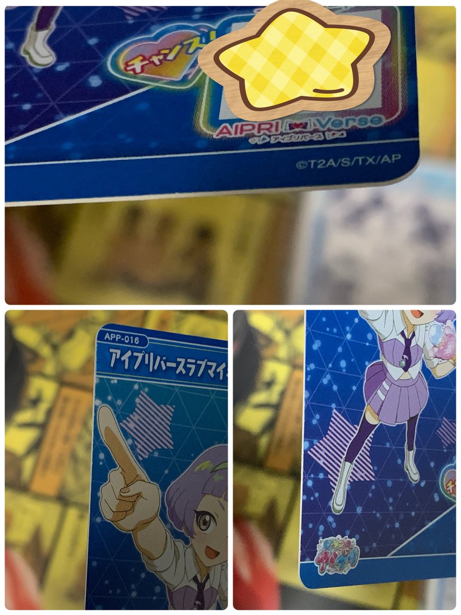 みんと tweet media
