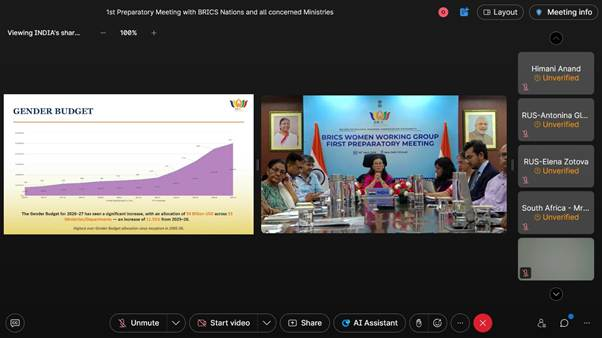 PIB in Maharashtra 🇮🇳 tweet media