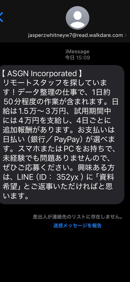 shio.cb9 tweet media