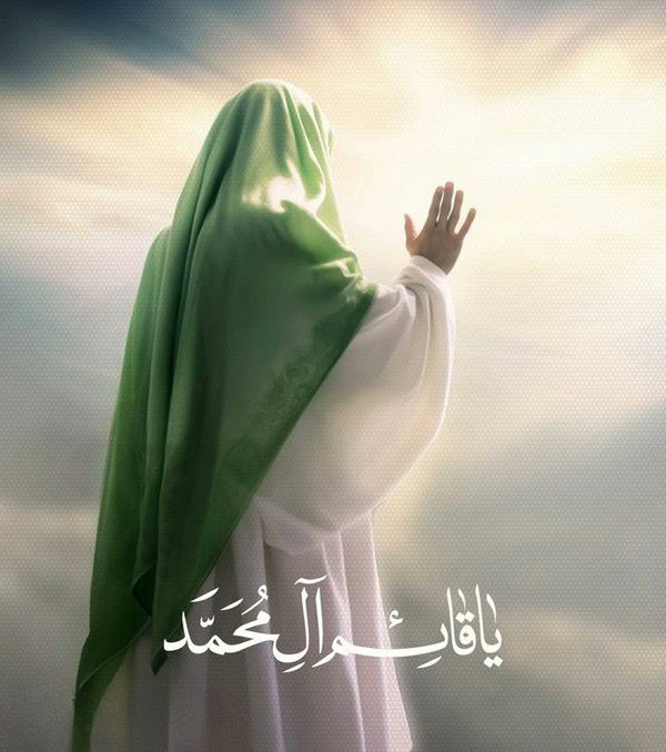 ای بهترین بهانه ی خلقت
ظهور کن💚✨
#اللهم_عجل_لولیک_الفرج