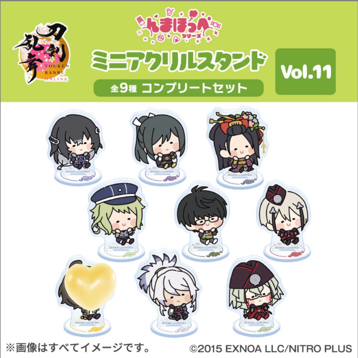 natsu_illi's tweet photo. 【譲渡】 んまほっぺ シリーズ アクスタ Vol.11 ミニアクリルスタンド 1box

▼譲
数珠丸、太郎太刀、次郎太刀、毛利、篭手切、日向、人間無骨、石田

▼求
定価+送料

⚠️商品の受け取りが7月中旬となるため、長期間のお取引となります。

検索からもお気軽にお声掛けください🙇‍♂️ https://t.co/lzFeN4yKWc