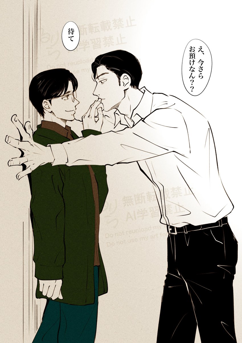 るりら tweet media