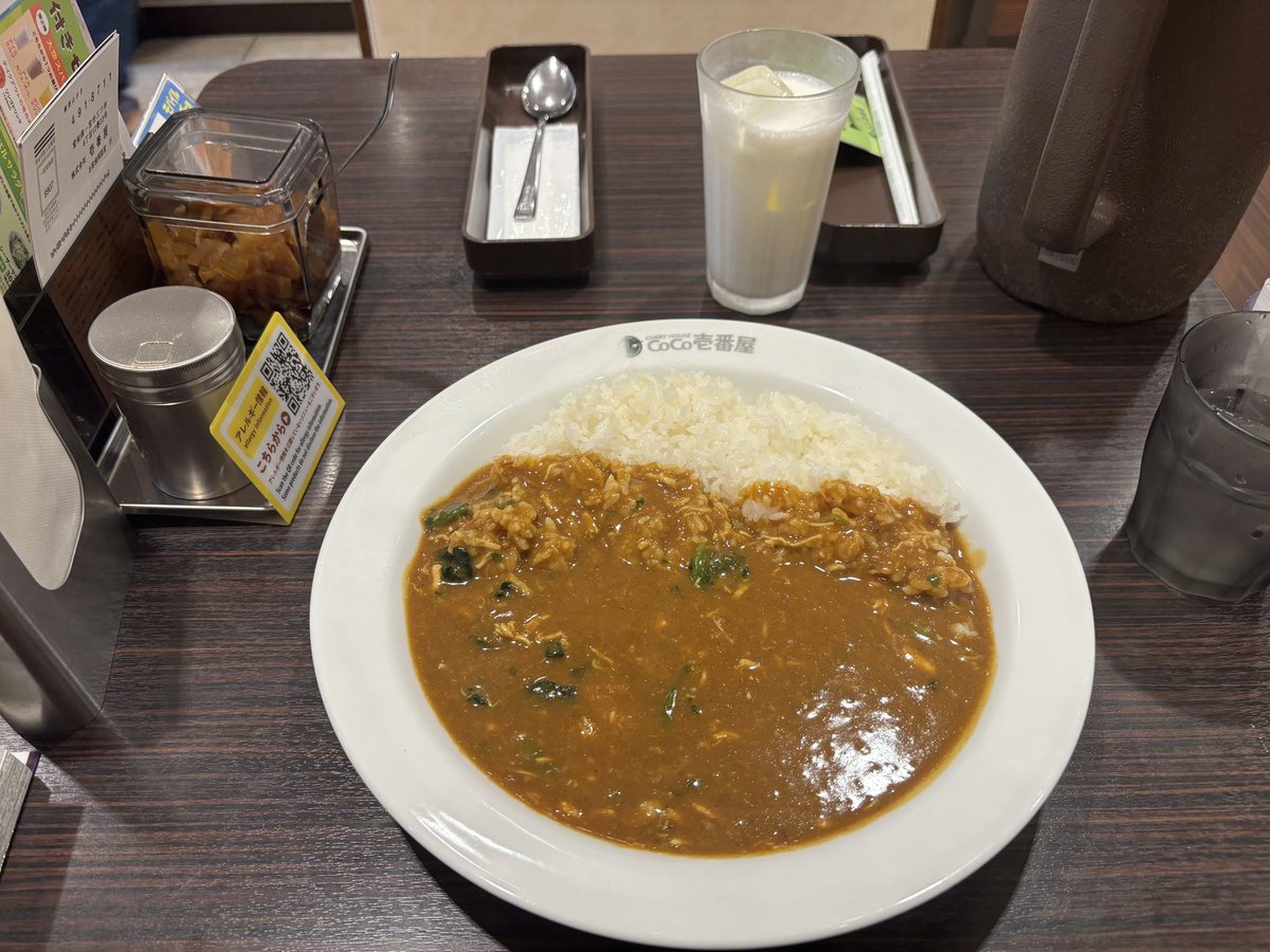 千葉のうどん屋🥐 tweet media