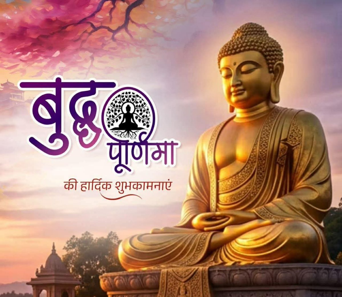 Dr.Balwant Kumar Patel tweet media