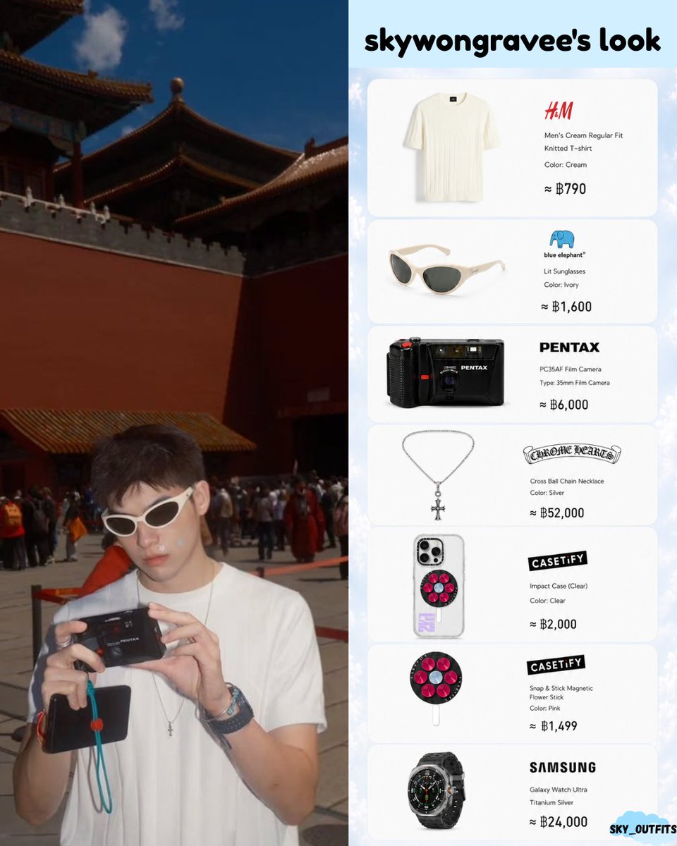Sky_outfits's tweet photo. Ig Update : @skywongraveee
Forbidden City âĻ
#skywongravee #skywongraveefashion #samsungth #casetifyth https://t.co/qsm0P4PINP