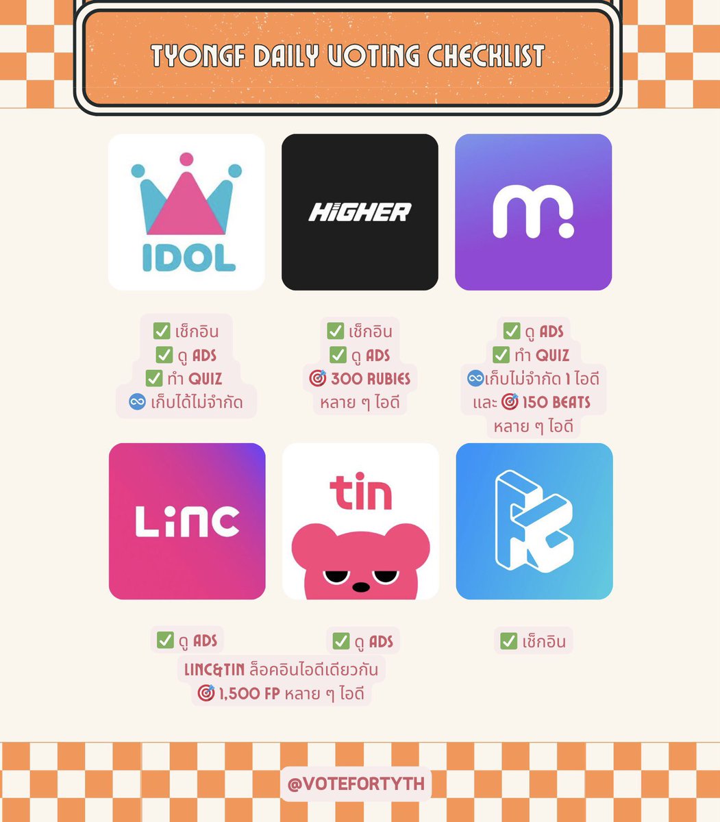 + ꒰ bubu ྀི ꒱ + 𝓙 tweet media