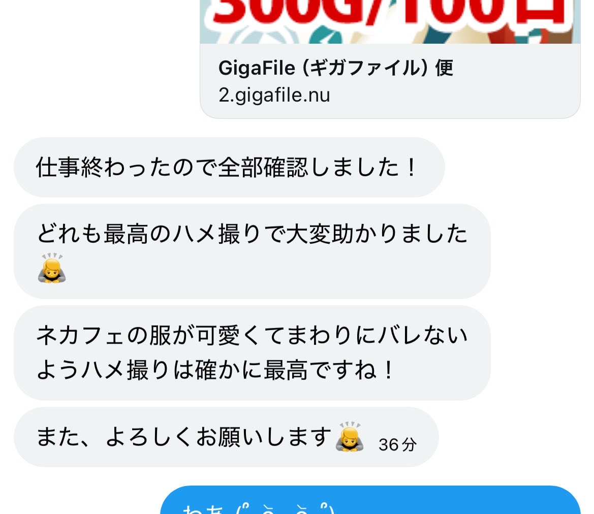 みゆう tweet media
