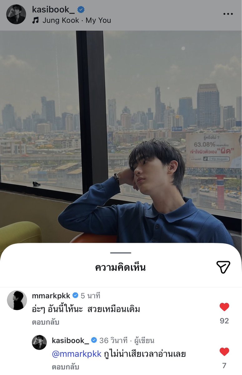 베비. ♡ tweet media