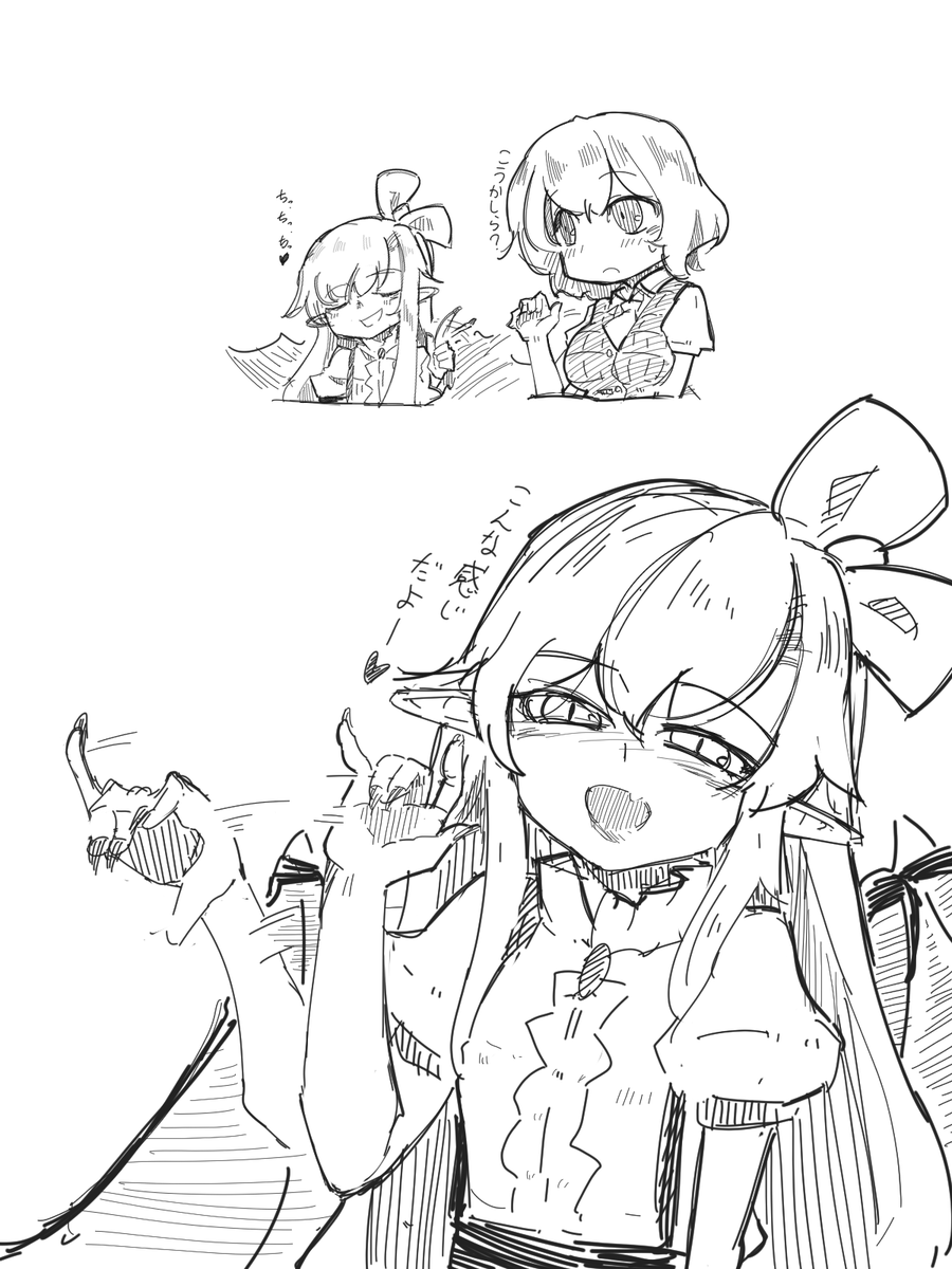 お勉強🦇🌻 