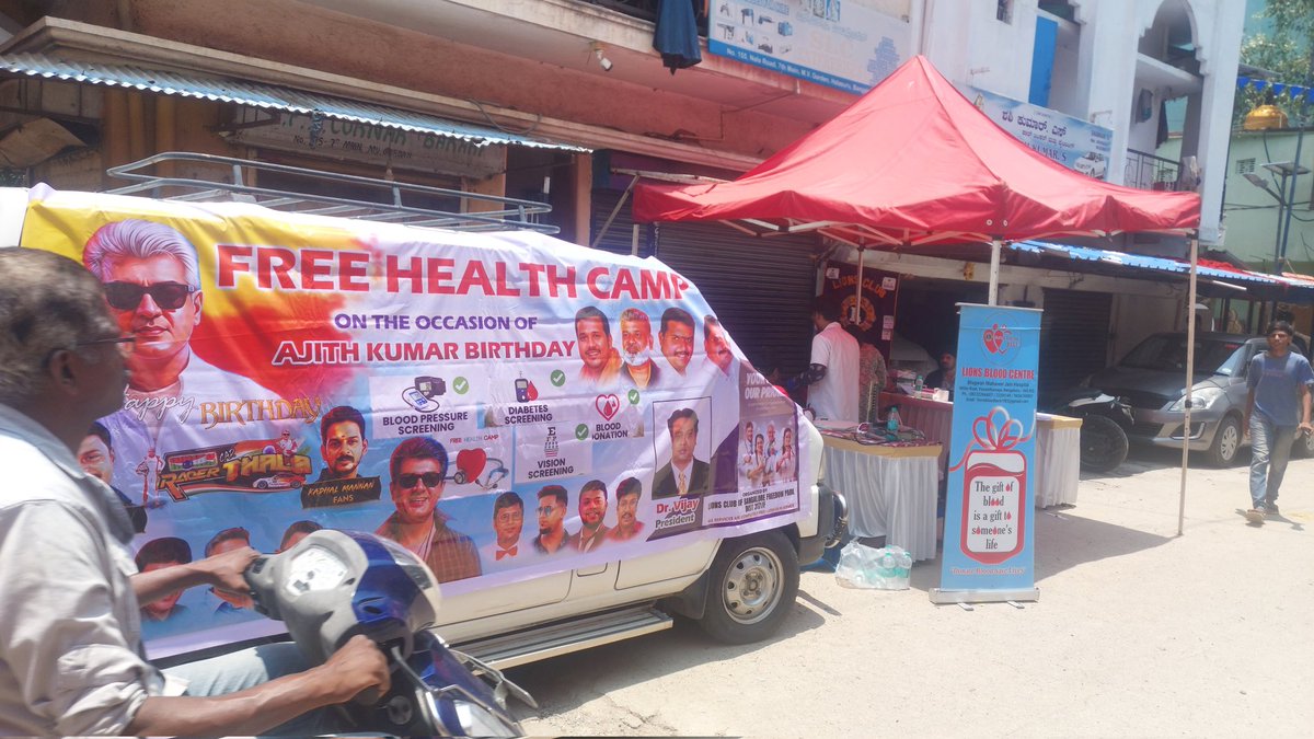 KARNATAKA AJITH FANS CLUB (Team Phoenix) tweet media