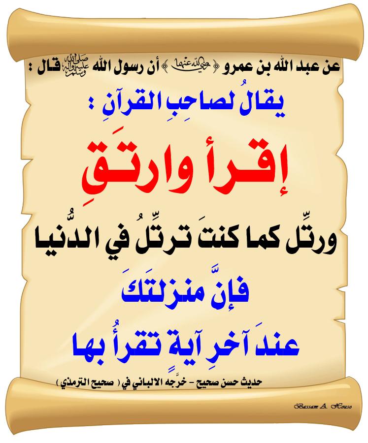 أمجد الماضي Amjad Almadi tweet media
