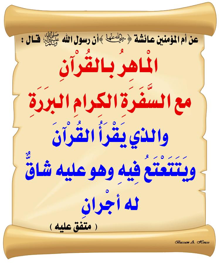 أمجد الماضي Amjad Almadi tweet media