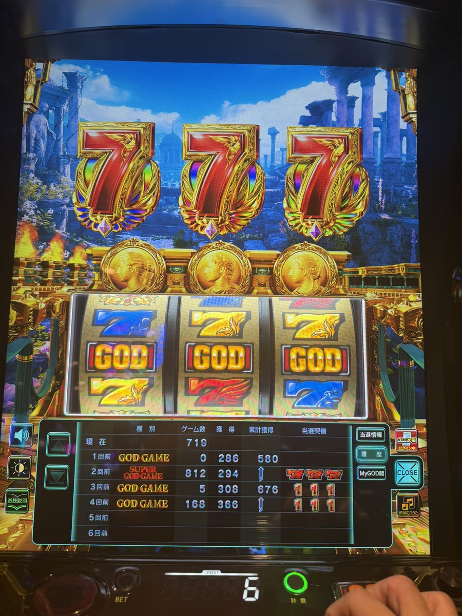 resu1515's tweet photo. 対あり、仕事行ってきます https://t.co/AD2jTW8COn