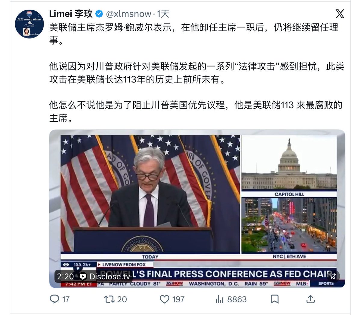 LexAuric tweet media