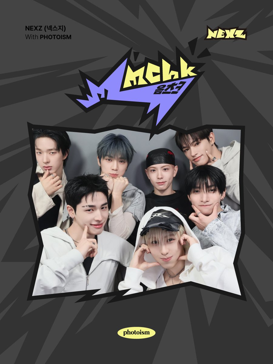 PHOTOISM X NEXZ ARTIST FRAME OPEN ! 「NEXZ」の2nd Single Album