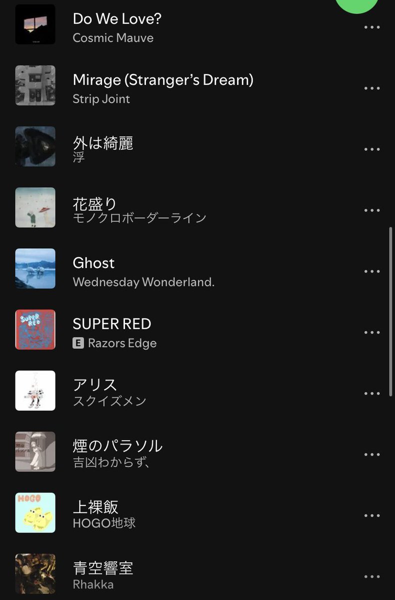 HOLIDAY! RECORDS おすすめ音楽紹介 & CD屋 tweet media
