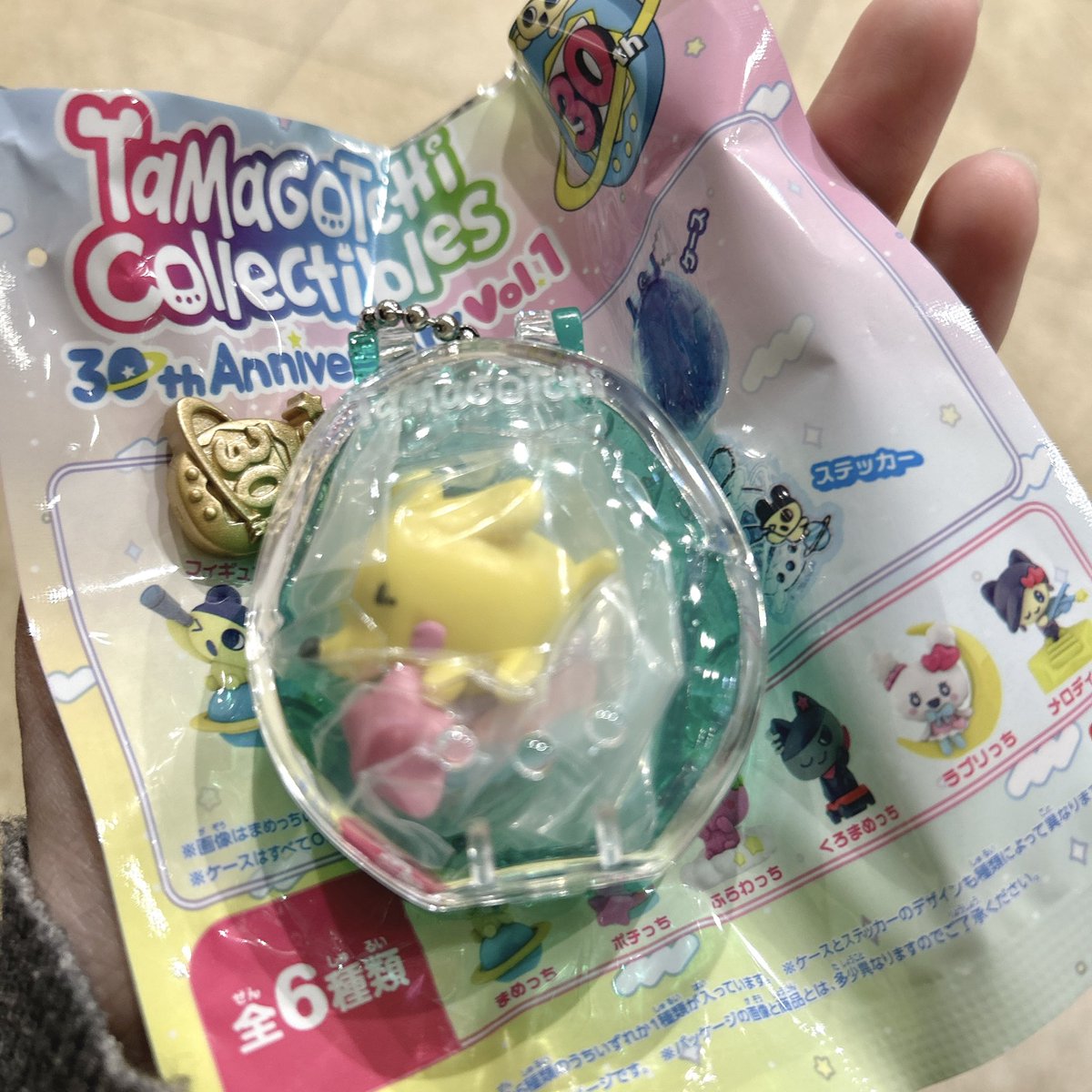 ねお tweet media