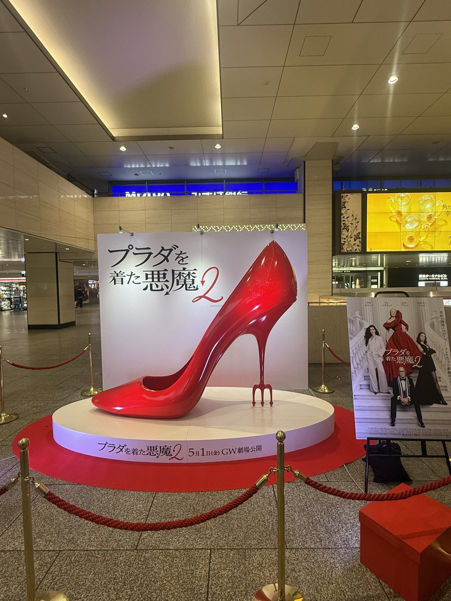 山崎　彫科 tweet media