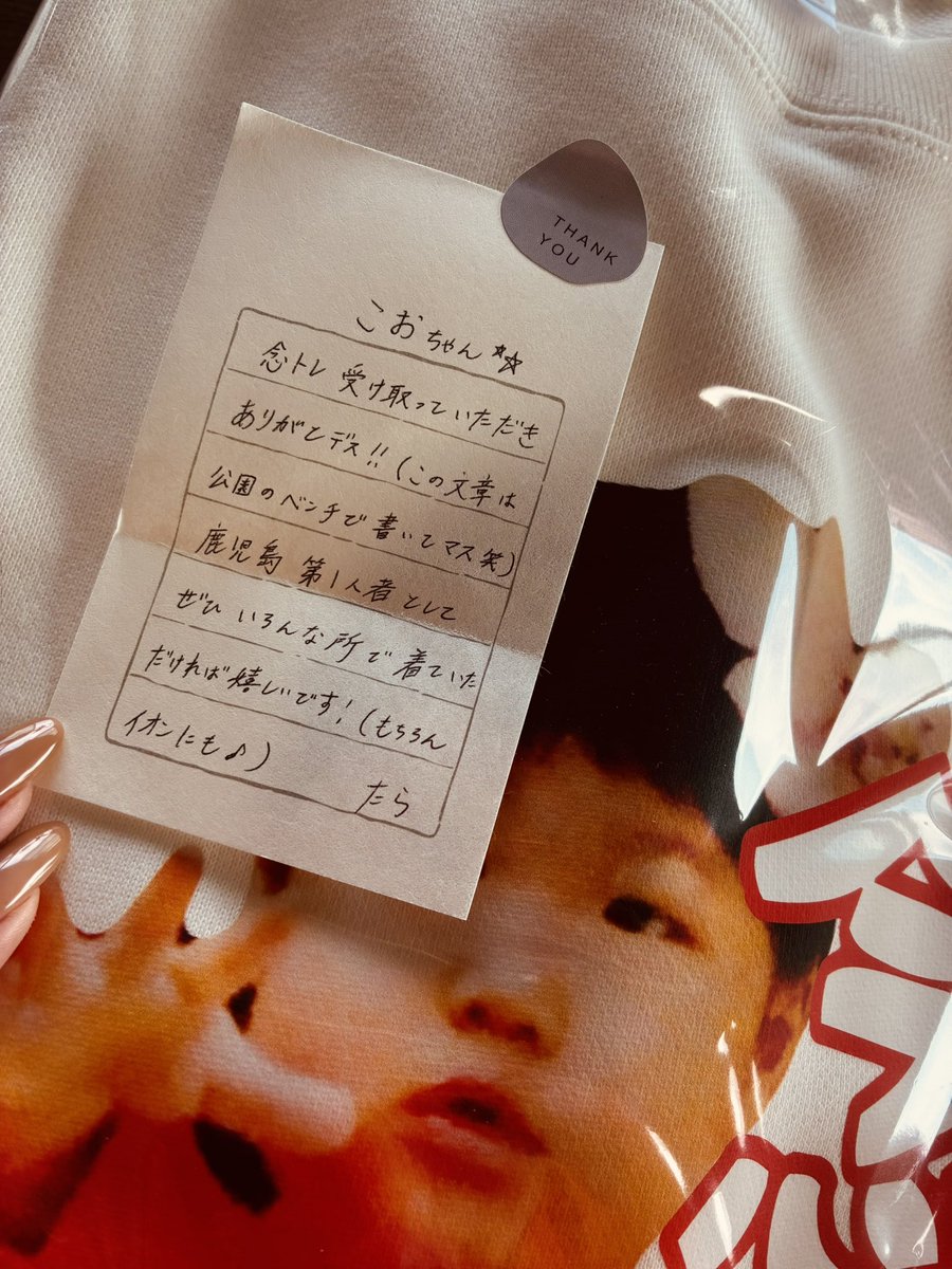 こお tweet media