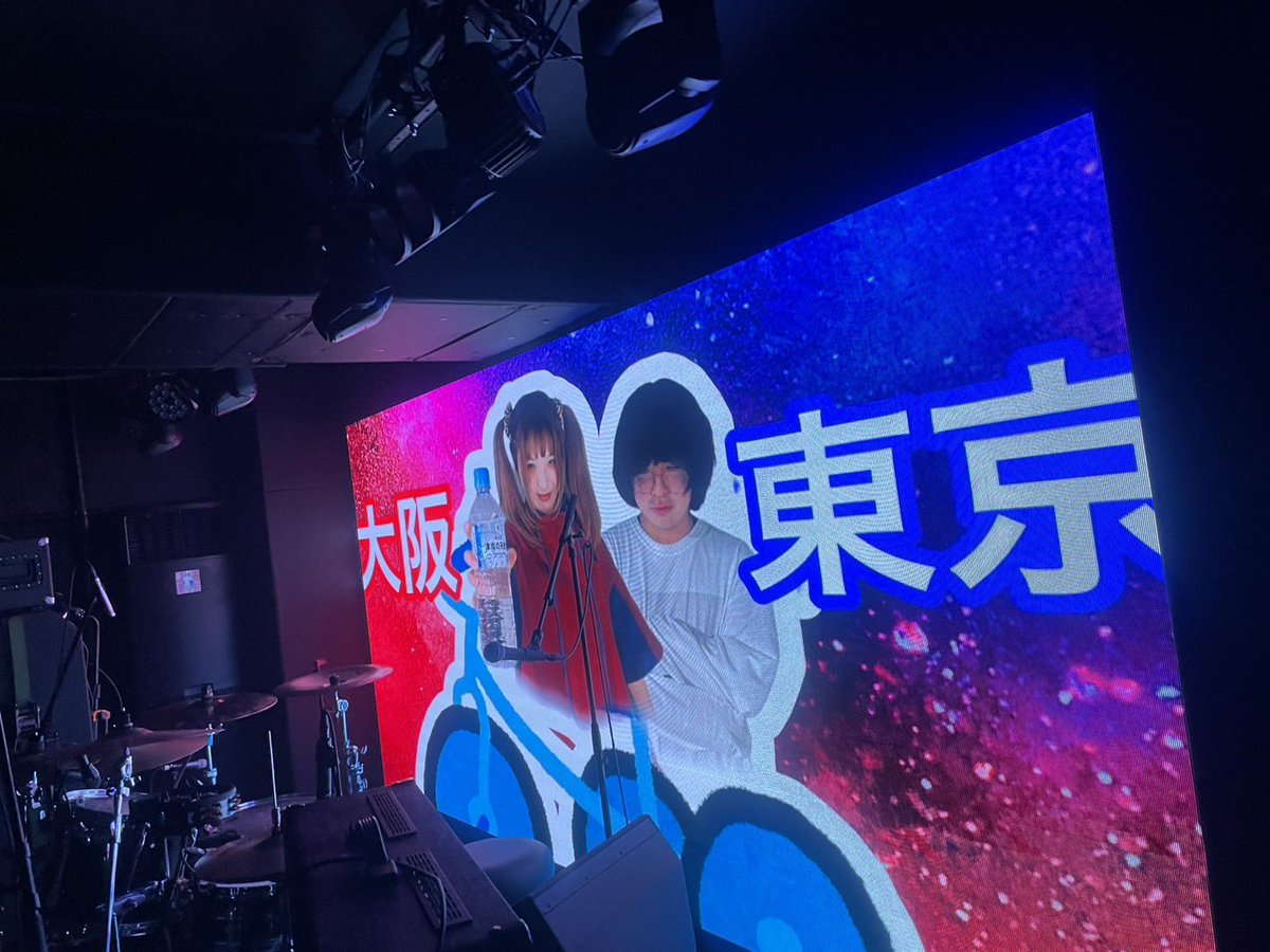 ヒューマンエラー tweet media