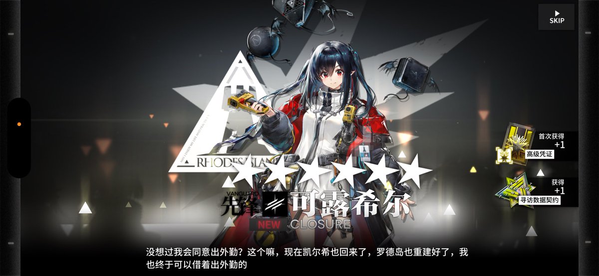 黄鱼鱼鱼 tweet media