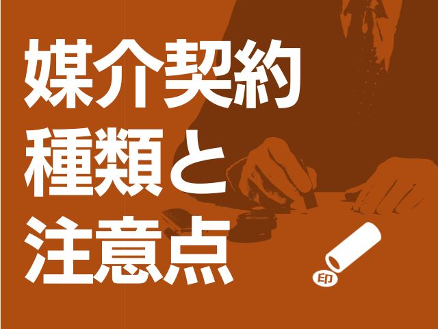 リビンマッチ【公式】 tweet media