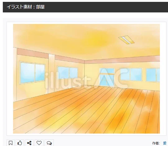 イラストACさんの昨日の上位イラストの一部です
https://t.co/yLUt4U5zQq
この素材いいなと思ってくださった方は無料ですので  上記URLからダウンロードをお願いします (●'ω`●)                                                     
#イラストAC 