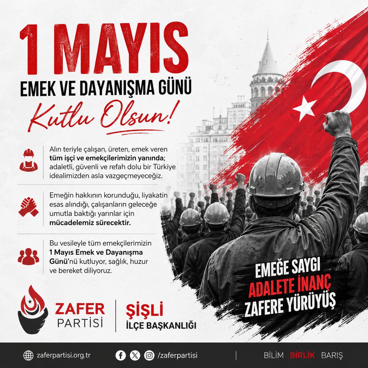 Kerim SAĞLAMDEMİR 🇹🇷 tweet media