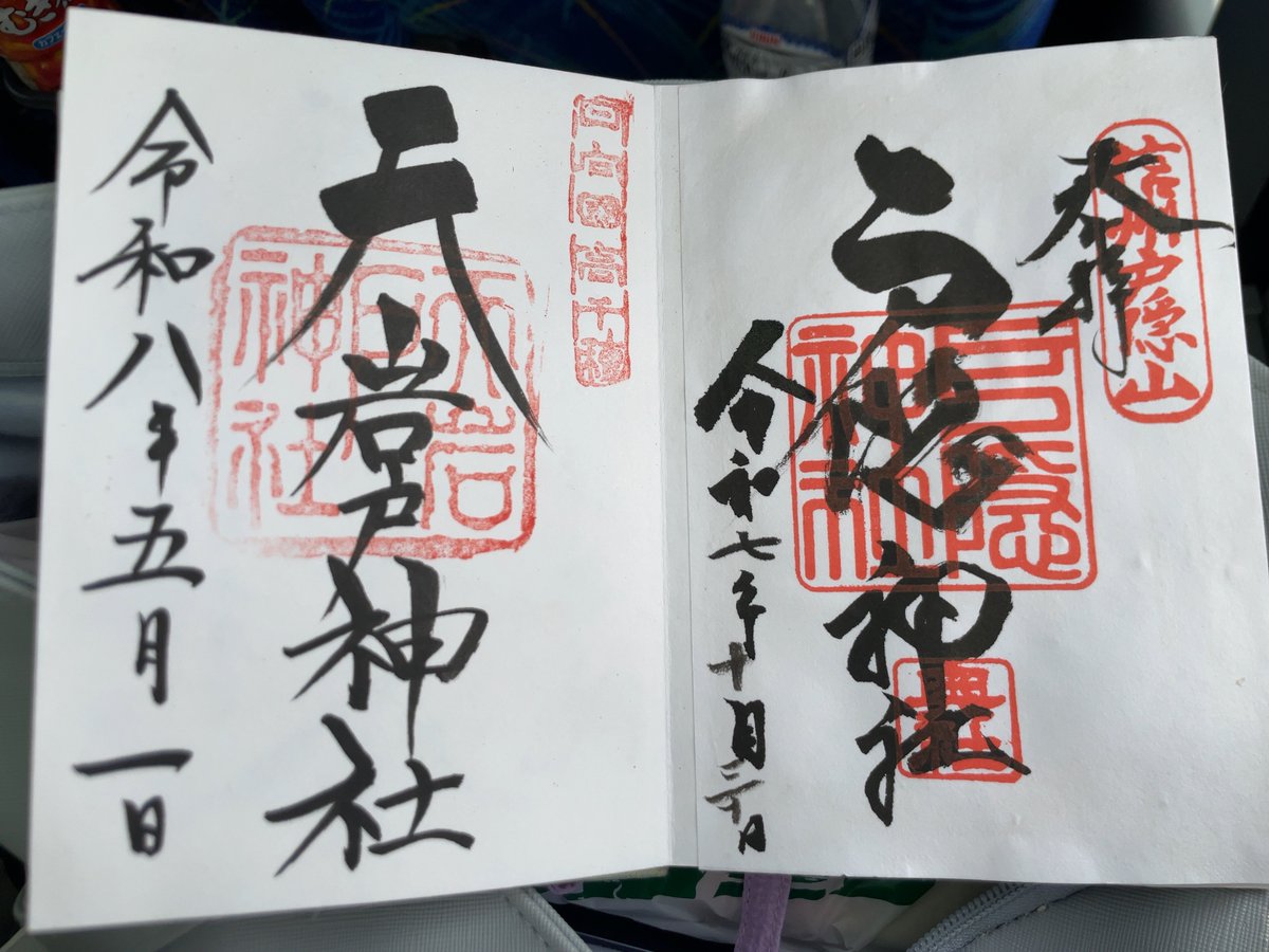 件 tweet media