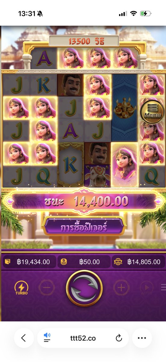 ศูนย์เเต้มสามเด้ง tweet media