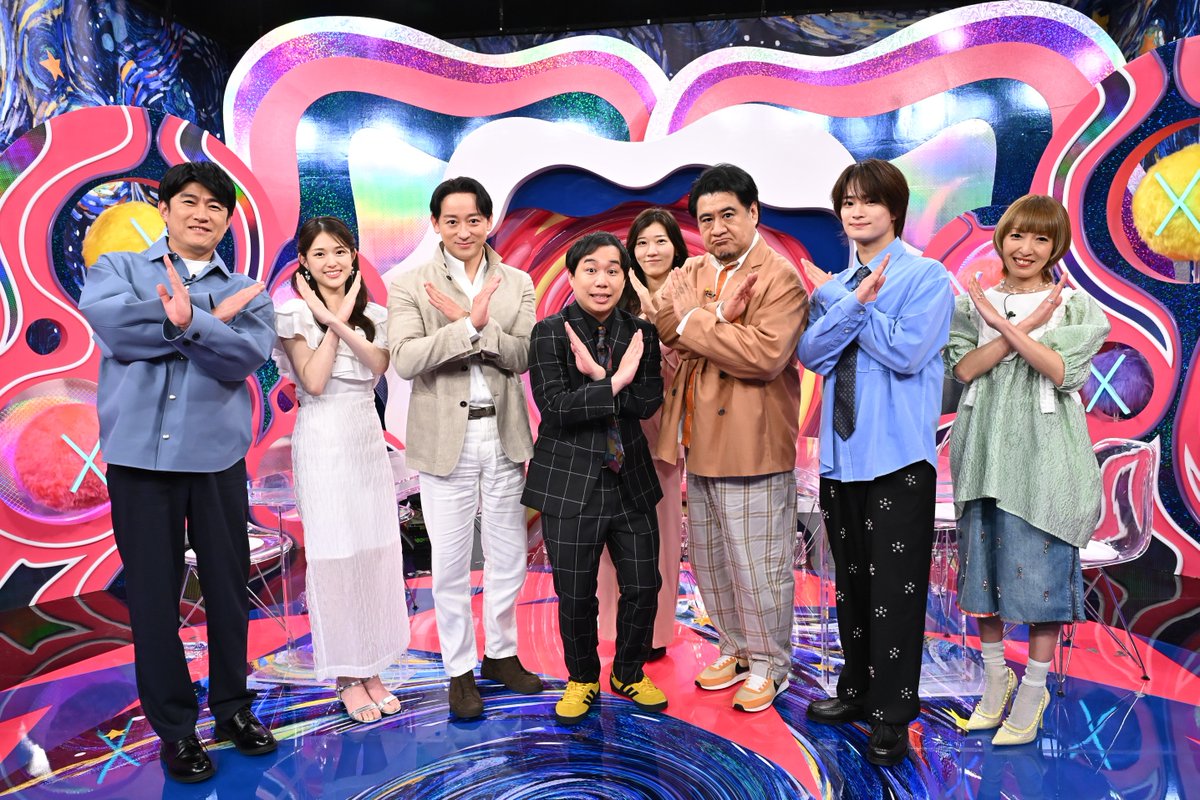 【公式】X秒後の新世界 tweet media