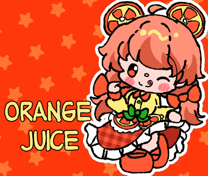 オレンジジュースちゃん #創作 #イラスト #創作イラスト
