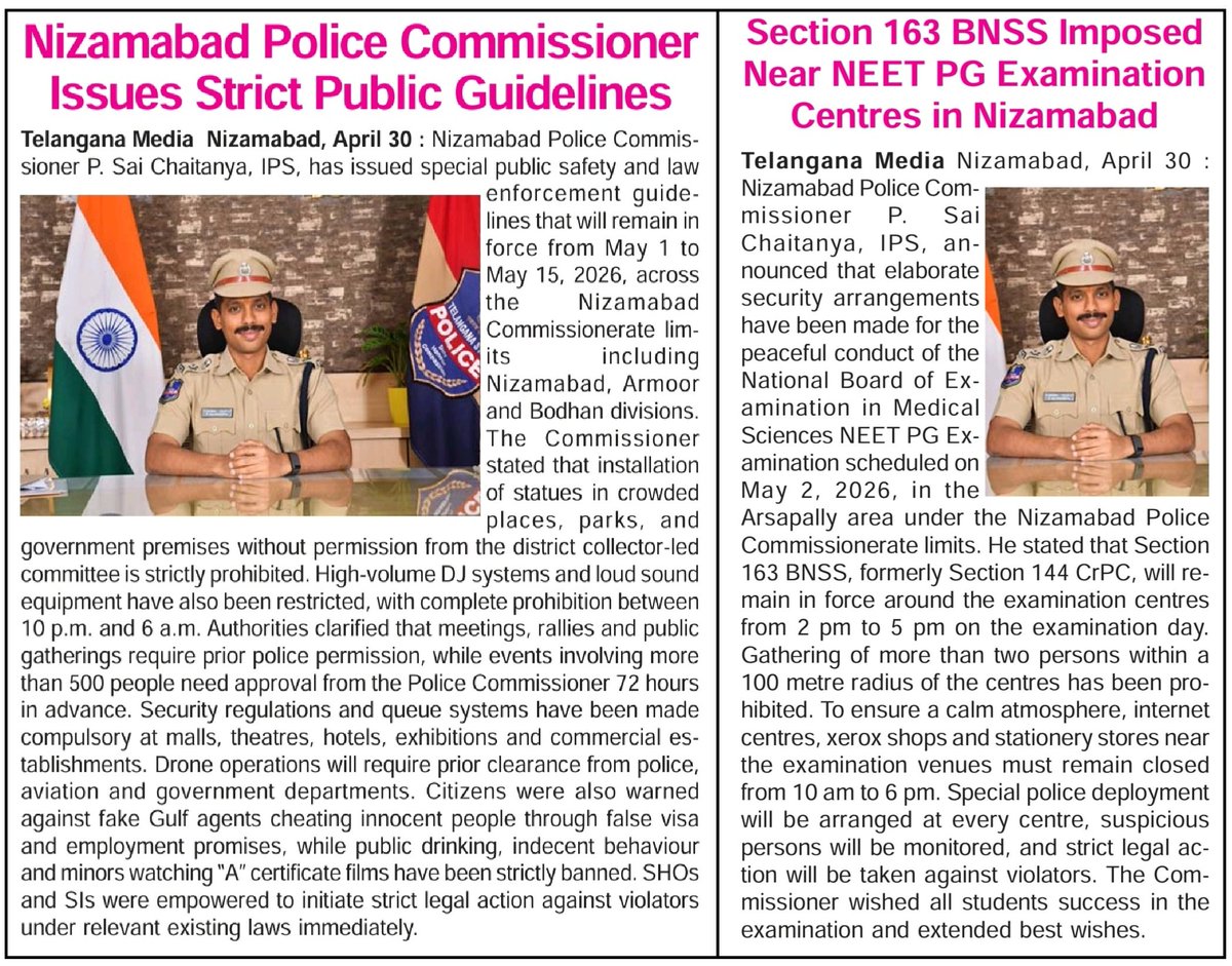 CP Nizamabad tweet media
