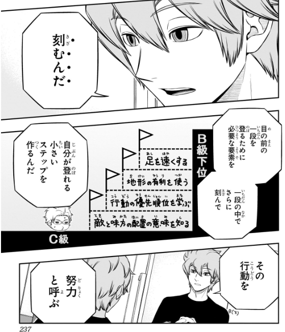 たくろう│田舎で人生逆転屋さん tweet media