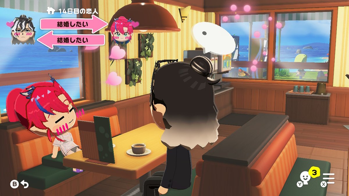 完全に痴女...(  )