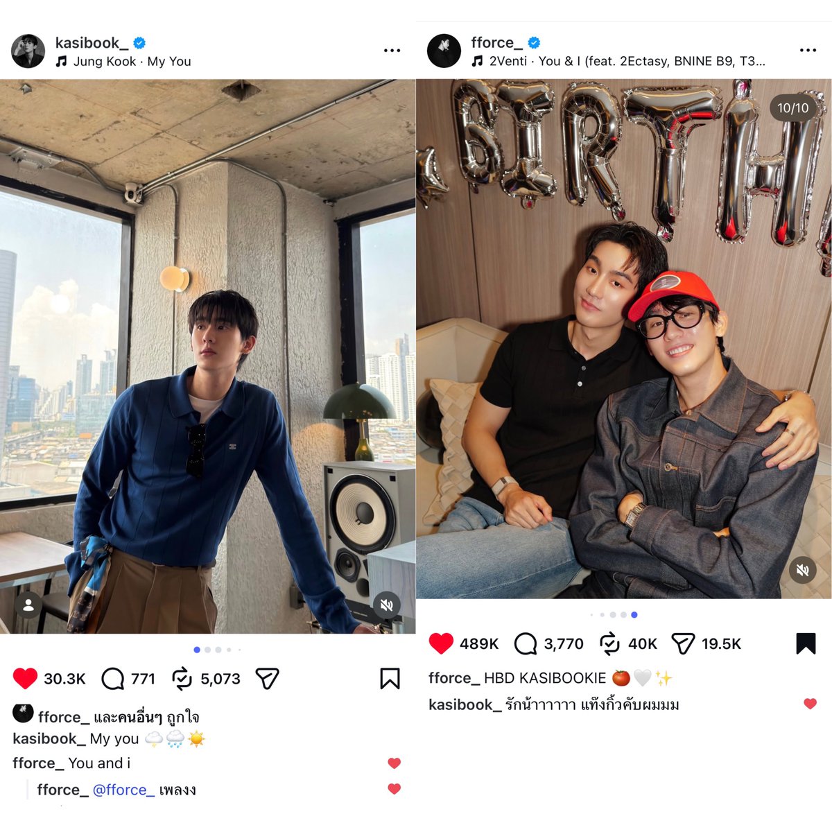 베비. ♡ tweet media