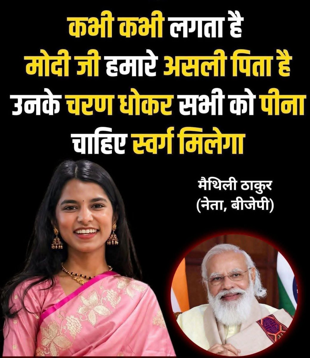Queen 👸 tweet media
