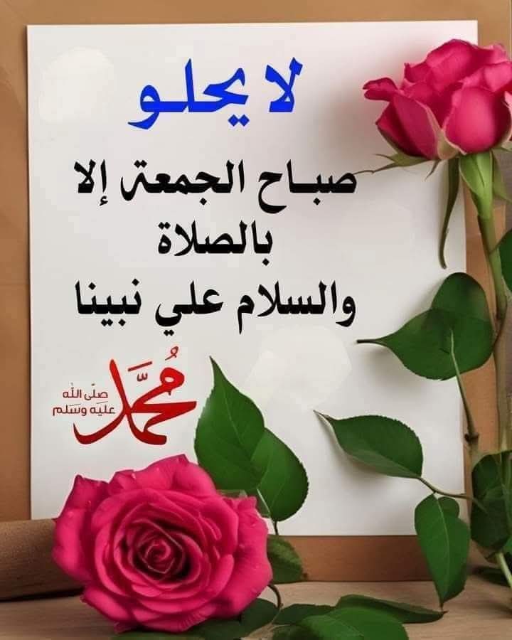 ايمان خضري tweet media