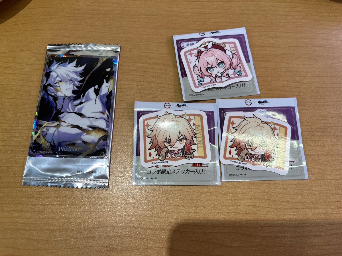 もみじ tweet media