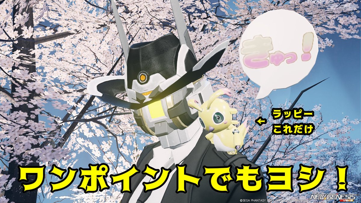 熊ノイサミ＠VTuber tweet media