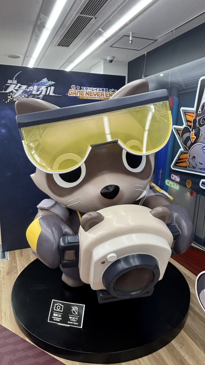 未伊勢 ミイセ tweet media
