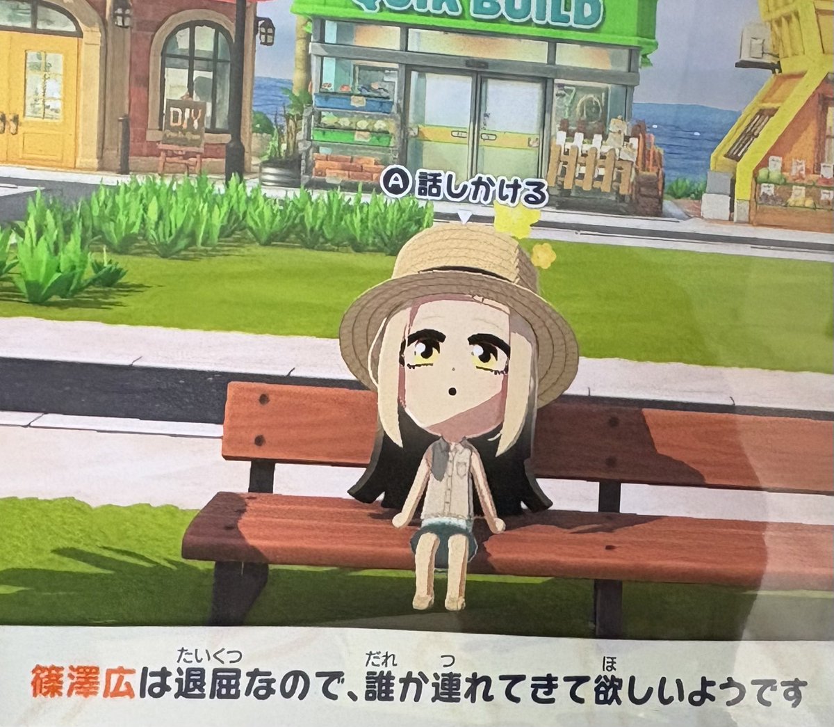 あま tweet media