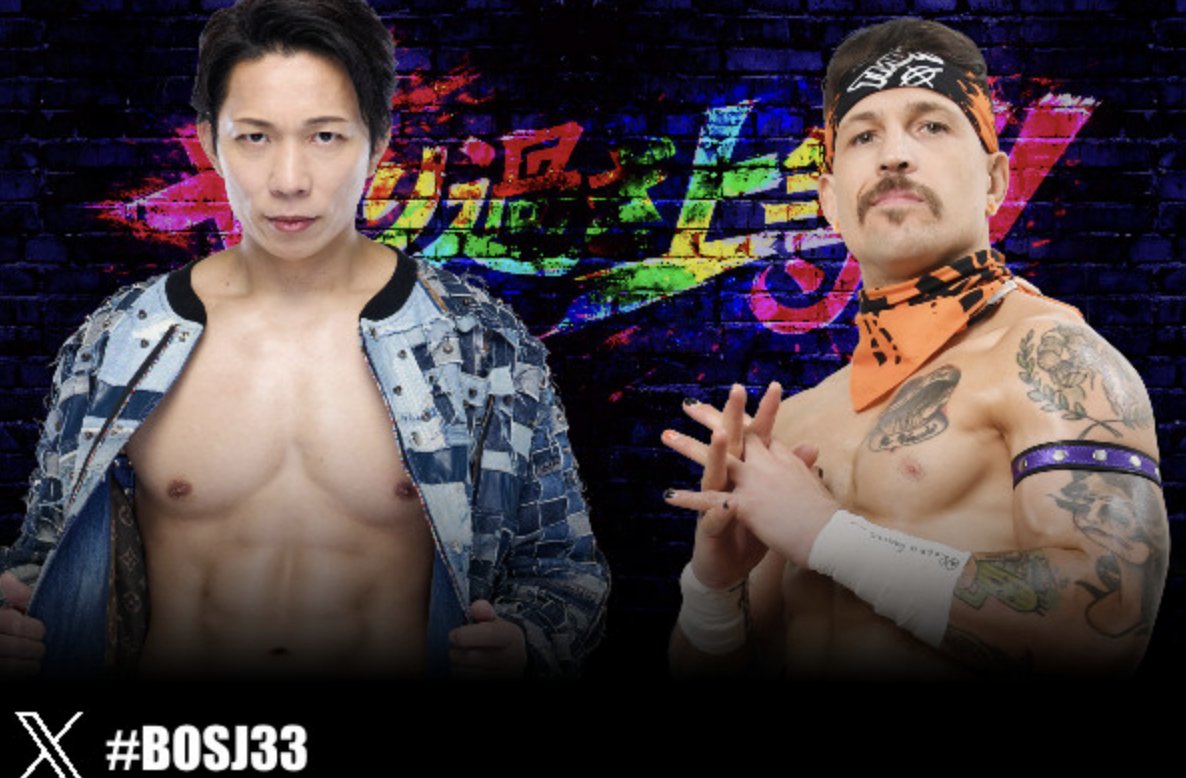 njpwglobal's tweet image. #BOSJ33 cards announced! 🚨
The full tournament schedule is now set. See every event card, match lineup and tournament detail here:

njpw1972.com/642102

#njpw