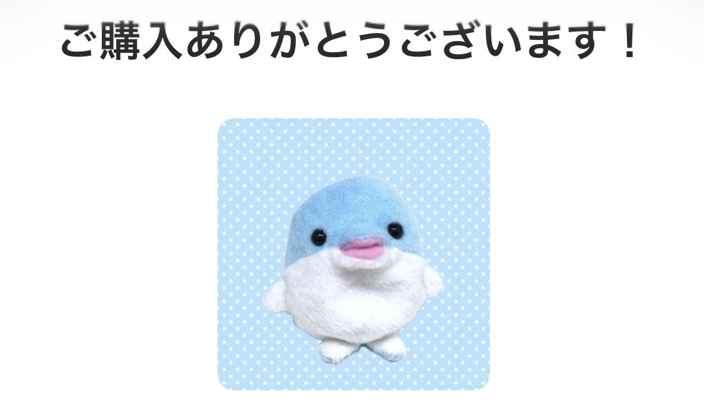 雛凛 tweet media