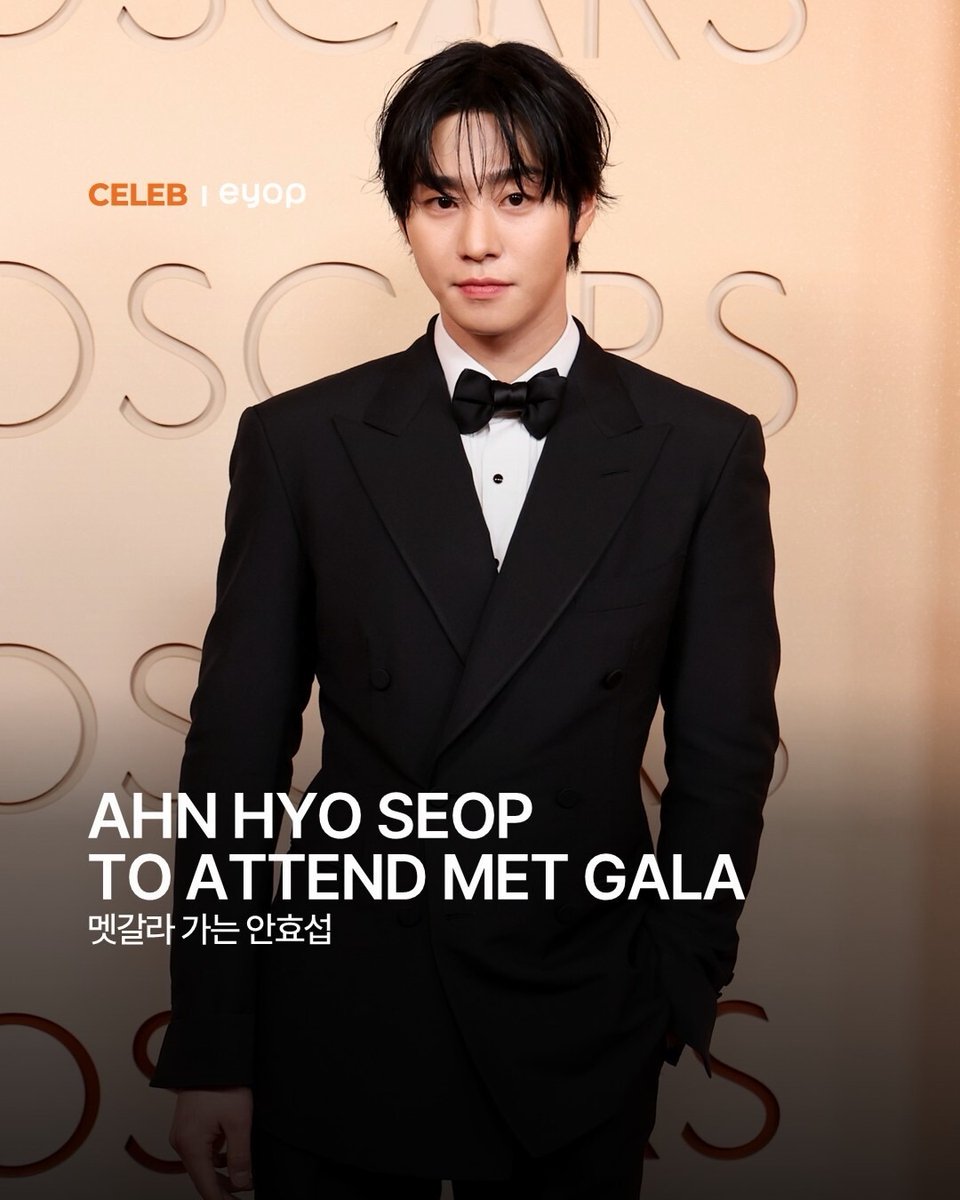 AhnHyoSeop417's tweet image. #Repost @eyopkr
Met Gala Ahn Hyo Seop, how stunning will he be?🫢♥️

Actor Ahn Hyo Seop(@imhyoseop) will attend the 2026 Met Gala.
The Met Gala, held on May 4 at the Metropolitan Museum of Art in New York, is one of the world’s biggest fashion charity events, with the guest list