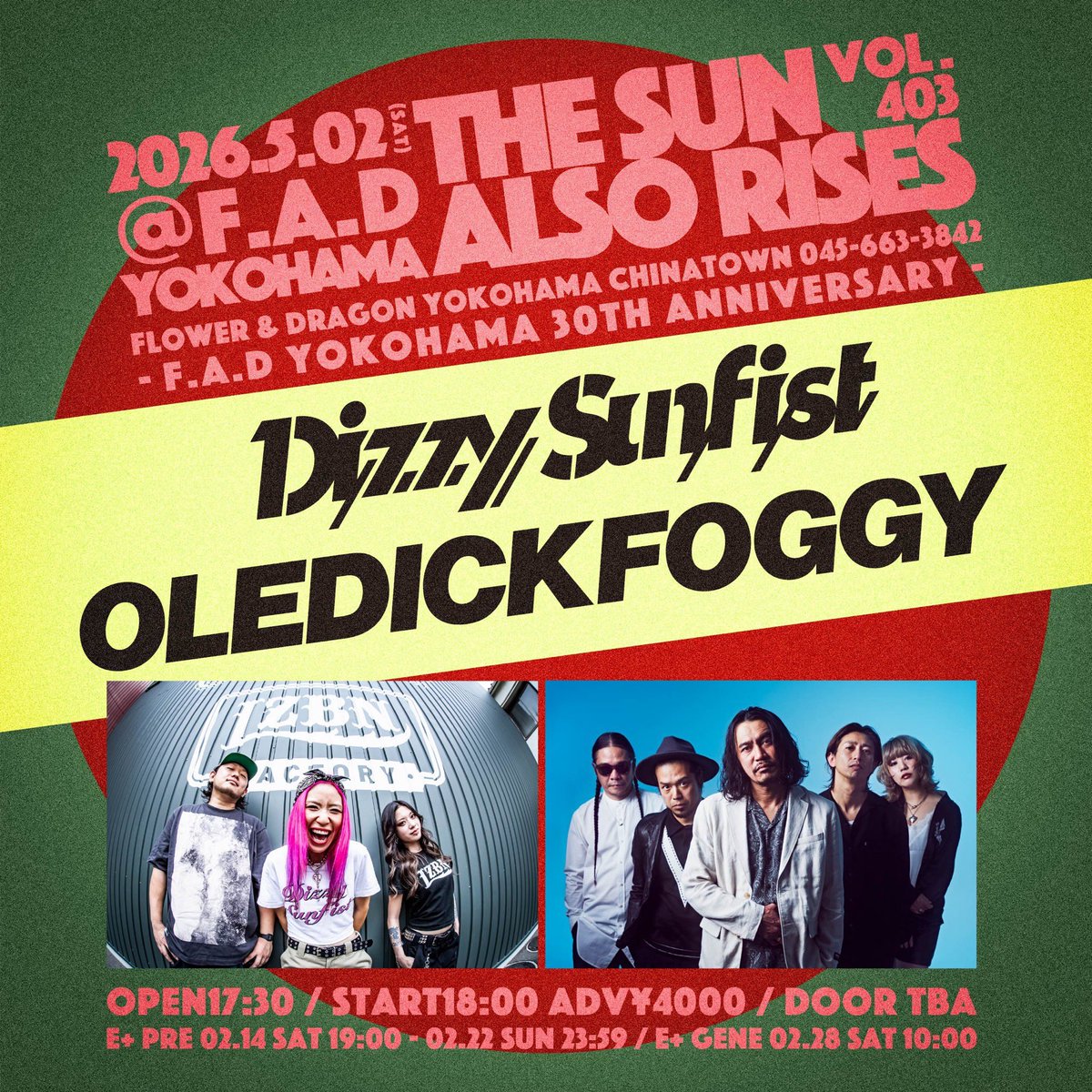Dizzy Sunfist (@_Dizzy_Sunfist_) / Posts / X