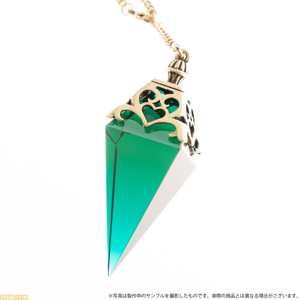 ファミ通.com tweet media