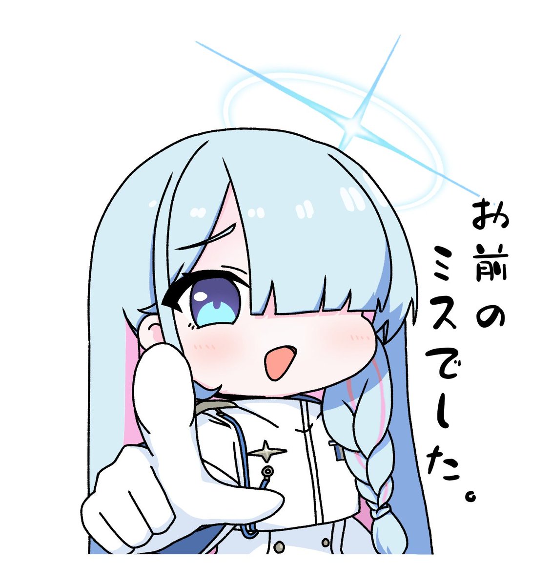 眠眠蝉。 tweet media